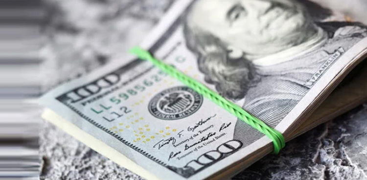 Dollar Rate Today Int Market- August 5, 2024